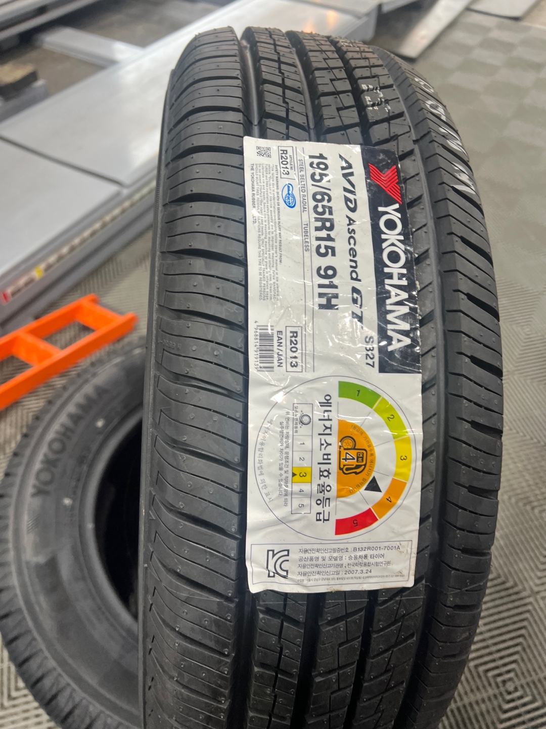 /user/k/kingkongtire/editor/2307/116c060388001deb0cc8f3ec26d70a26_1688451696_9154.jpg 이미지크게보기