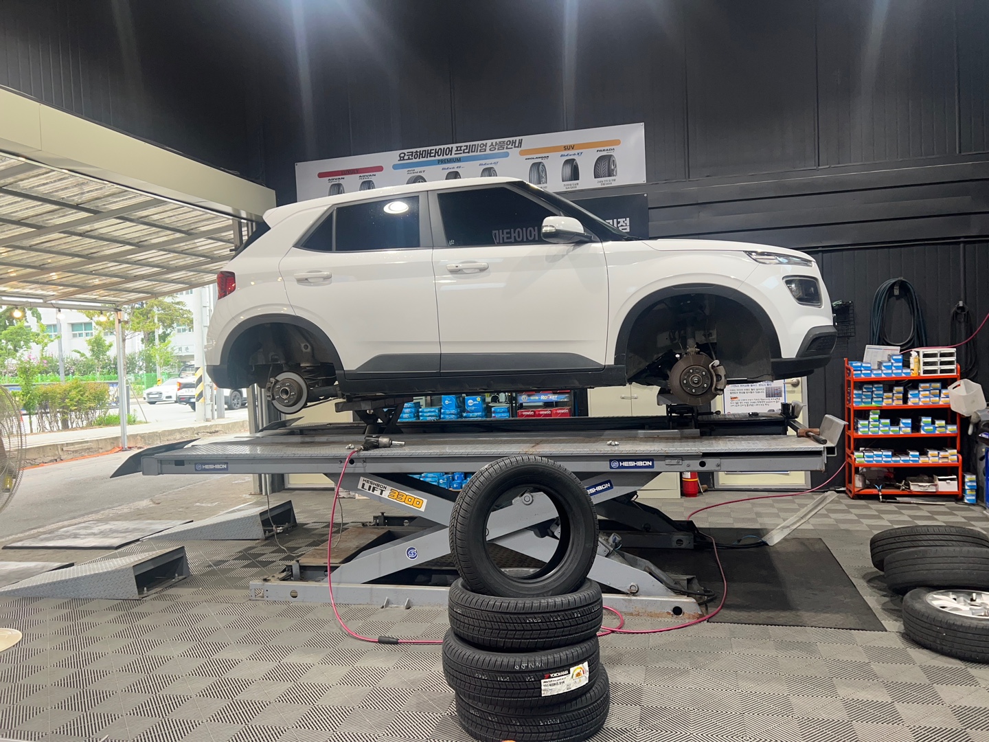 /user/k/kingkongtire/editor/2307/116c060388001deb0cc8f3ec26d70a26_1688451697_0422.jpg 이미지크게보기