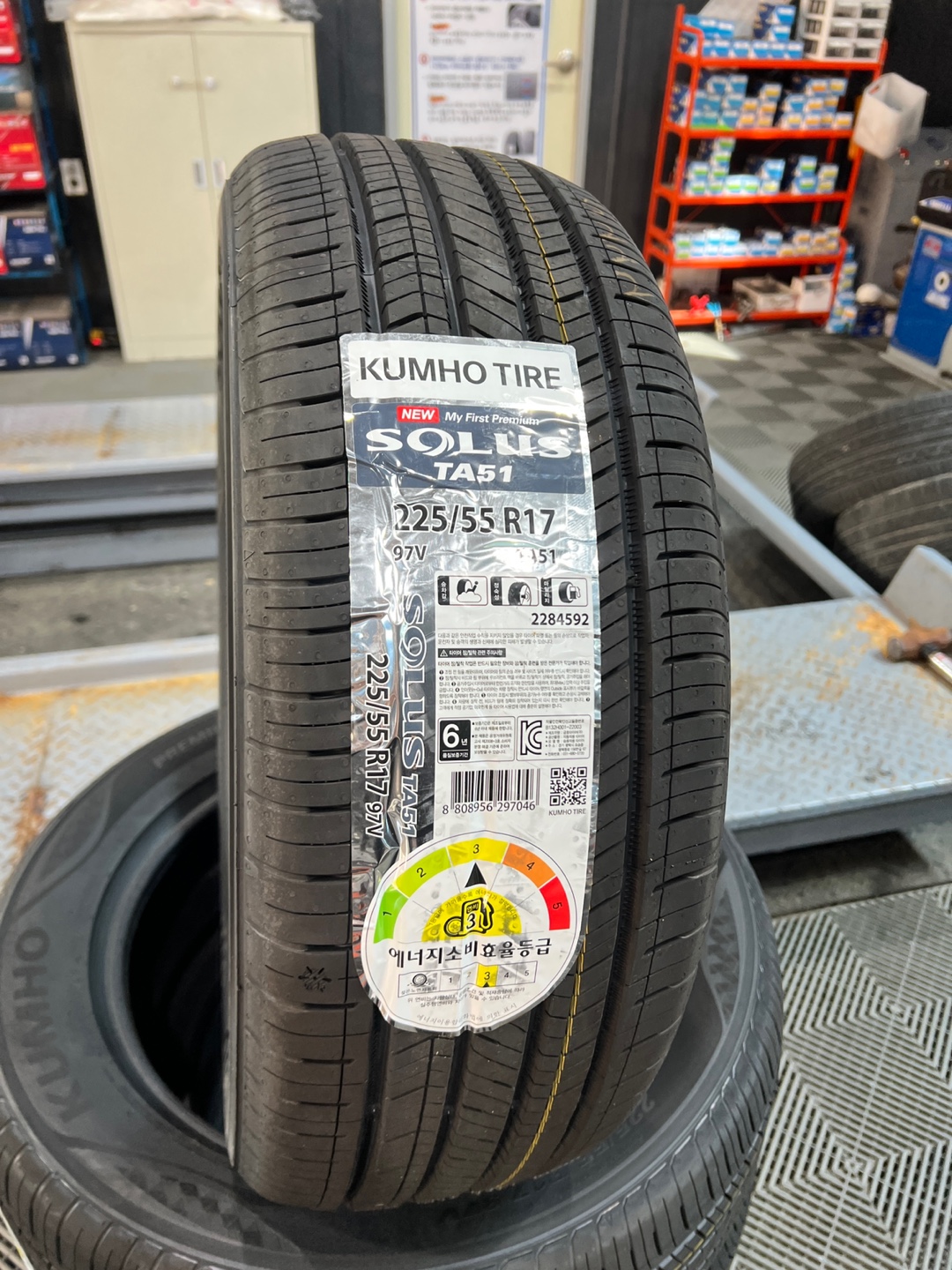 /user/k/kingkongtire/editor/2307/223b47ba43380105bb89e4f5871a9b2d_1690519138_1557.jpg 이미지크게보기