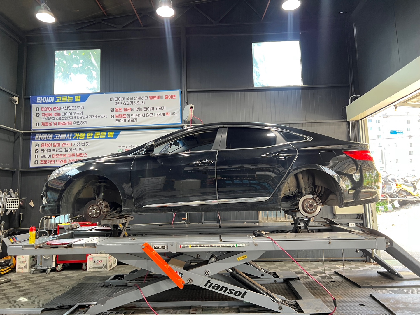 /user/k/kingkongtire/editor/2307/223b47ba43380105bb89e4f5871a9b2d_1690519138_2709.jpg 이미지크게보기