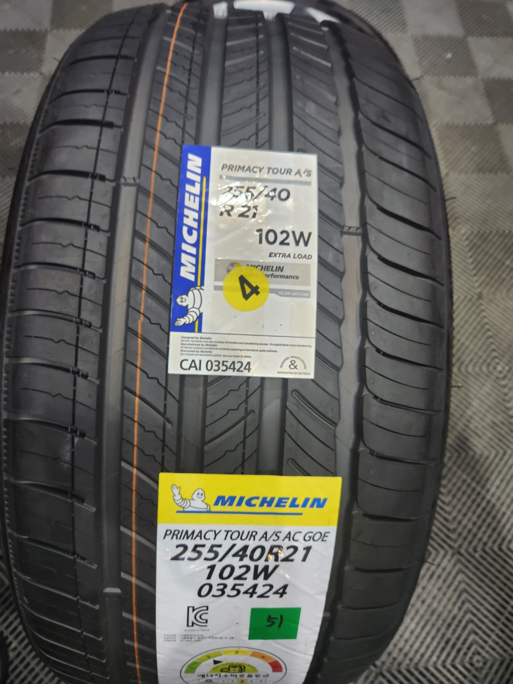 /user/k/kingkongtire/editor/2307/52e17db5530108f6896783bb18d9e3b4_1690156343_9903.jpg 이미지크게보기