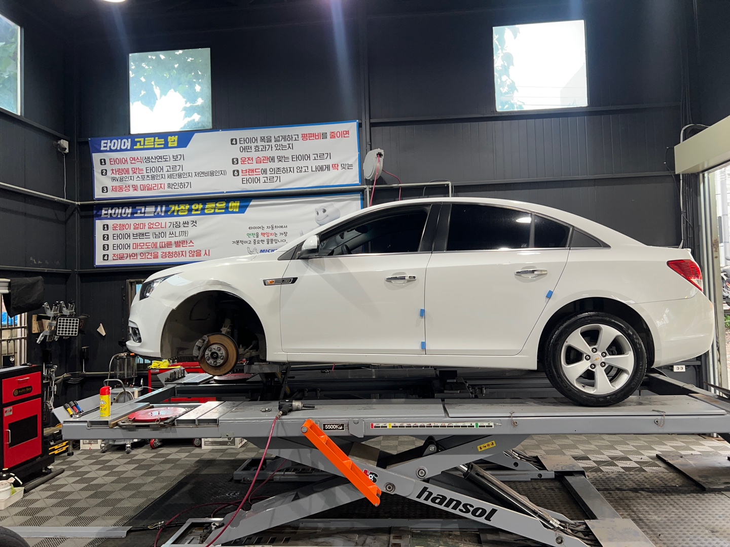 /user/k/kingkongtire/editor/2307/6e709d58507afe9ae04787684e845bf2_1688521468_9185.jpg 이미지크게보기