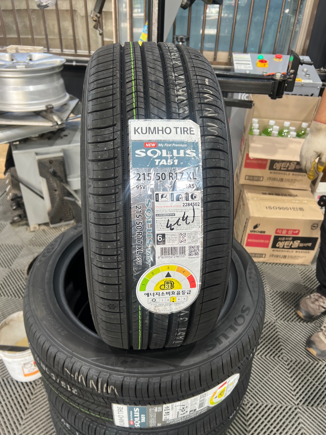 /user/k/kingkongtire/editor/2307/6e709d58507afe9ae04787684e845bf2_1688539977_3266.jpg 이미지크게보기