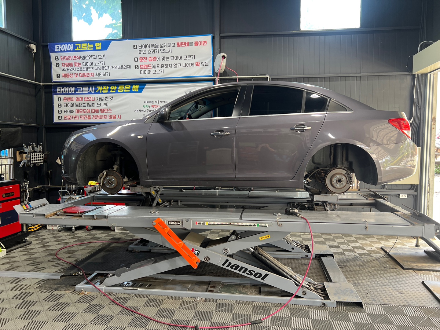 /user/k/kingkongtire/editor/2307/6e709d58507afe9ae04787684e845bf2_1688539977_852.jpg 이미지크게보기