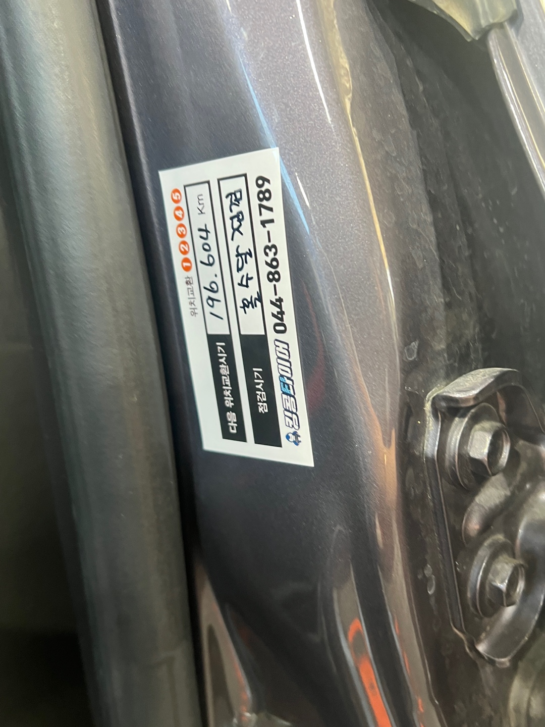 /user/k/kingkongtire/editor/2307/6e709d58507afe9ae04787684e845bf2_1688539980_8677.jpg 이미지크게보기