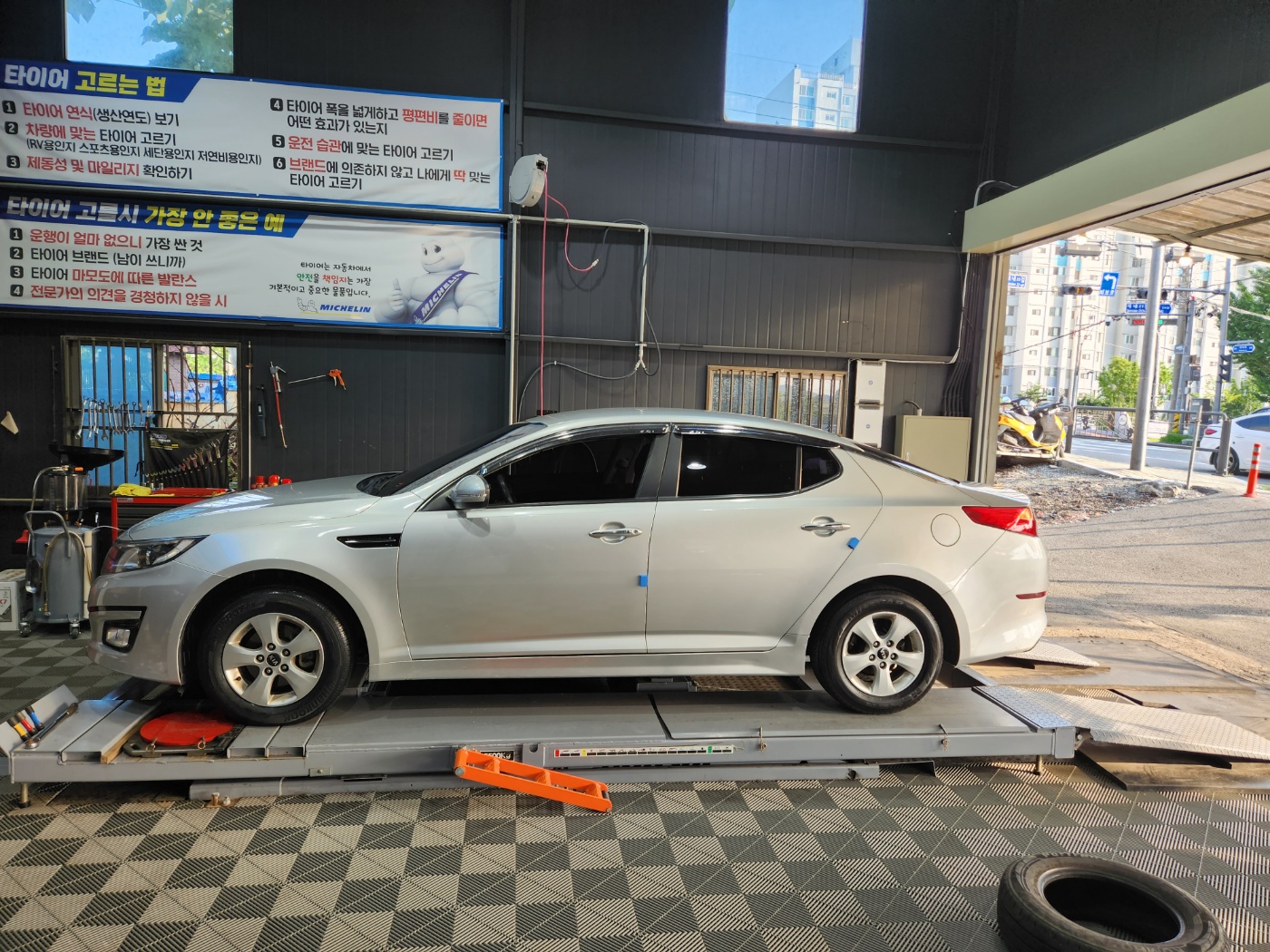 /user/k/kingkongtire/editor/2307/6e709d58507afe9ae04787684e845bf2_1688550287_2971.jpg 이미지크게보기