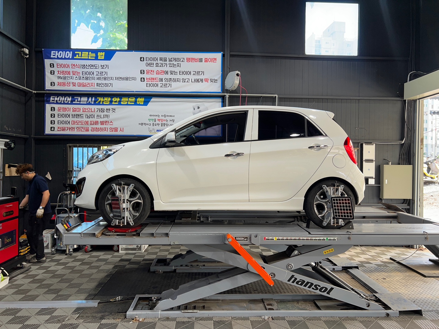 /user/k/kingkongtire/editor/2307/6e709d58507afe9ae04787684e845bf2_1688550383_1312.jpg 이미지크게보기