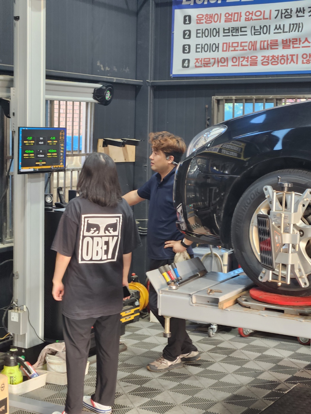 /user/k/kingkongtire/editor/2307/6e709d58507afe9ae04787684e845bf2_1688550770_9226.jpg 이미지크게보기