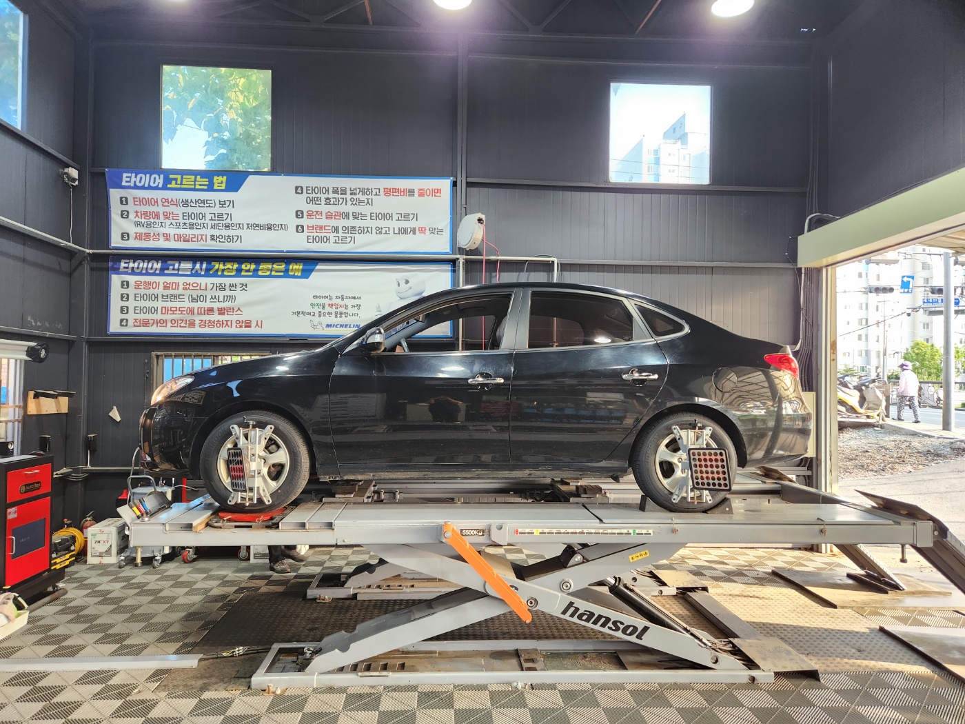 /user/k/kingkongtire/editor/2307/6e709d58507afe9ae04787684e845bf2_1688550771_049.jpg 이미지크게보기