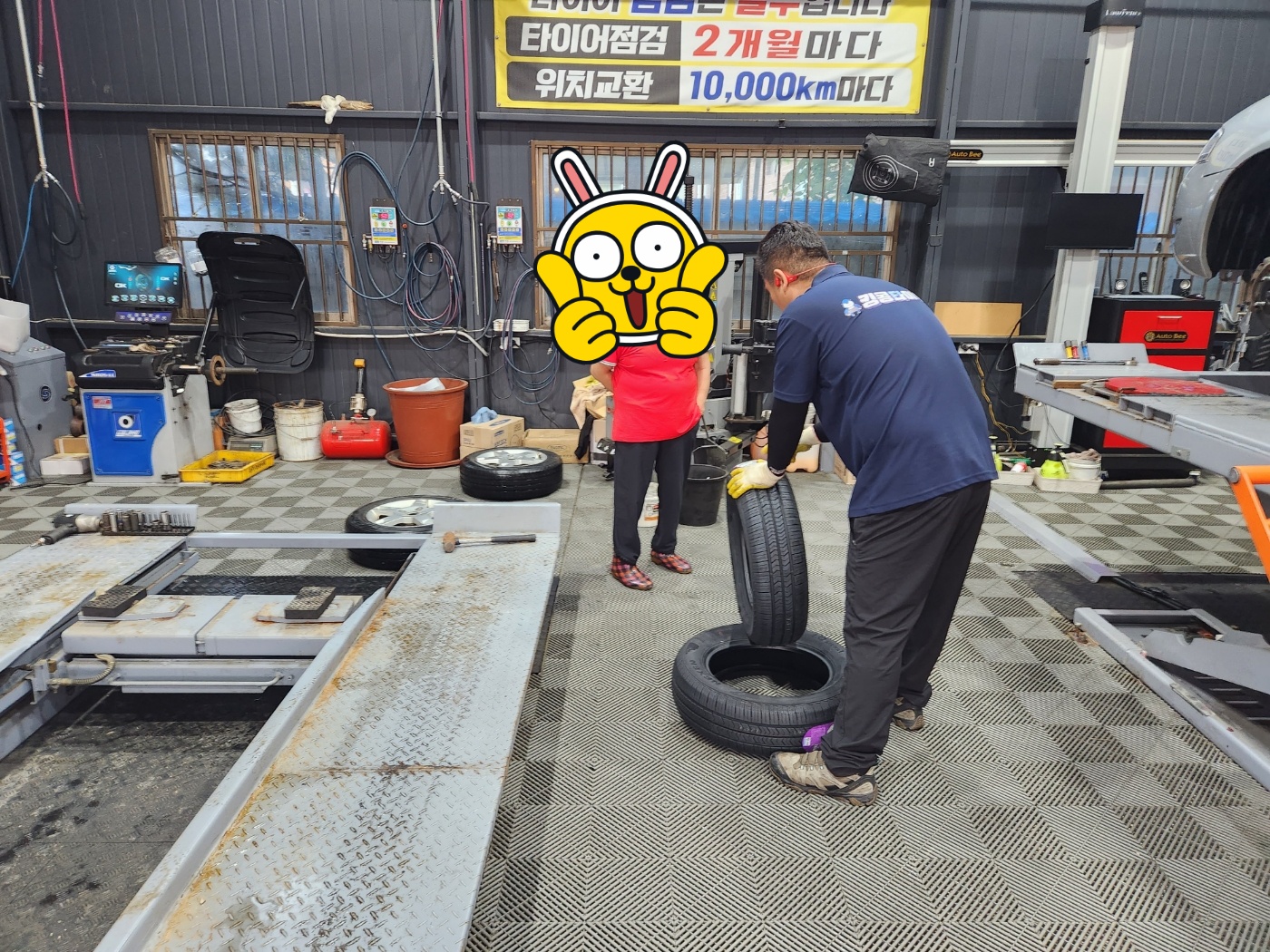 /user/k/kingkongtire/editor/2307/868358b00e87743fcc64e23f1030fd8b_1689671463_65.jpg 이미지크게보기