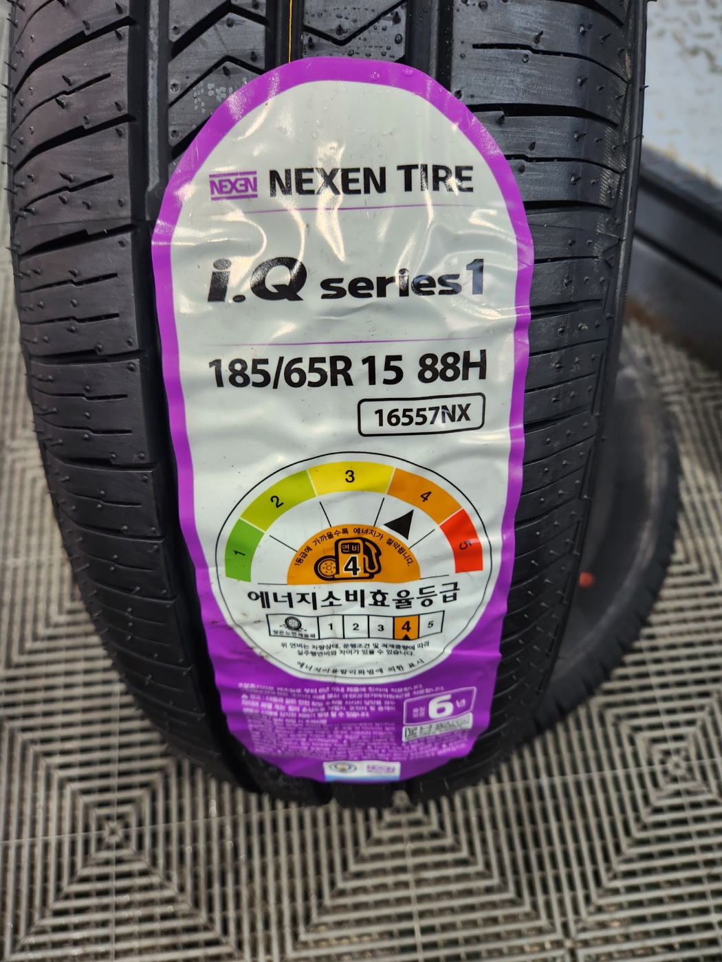 /user/k/kingkongtire/editor/2307/868358b00e87743fcc64e23f1030fd8b_1689671463_7634.jpg 이미지크게보기