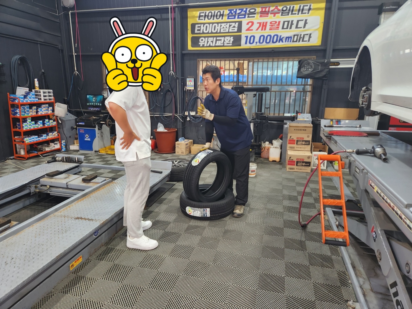 /user/k/kingkongtire/editor/2307/a85c6237ca7915cfb083f68a5fd1cec2_1688178086_0645.jpg 이미지크게보기