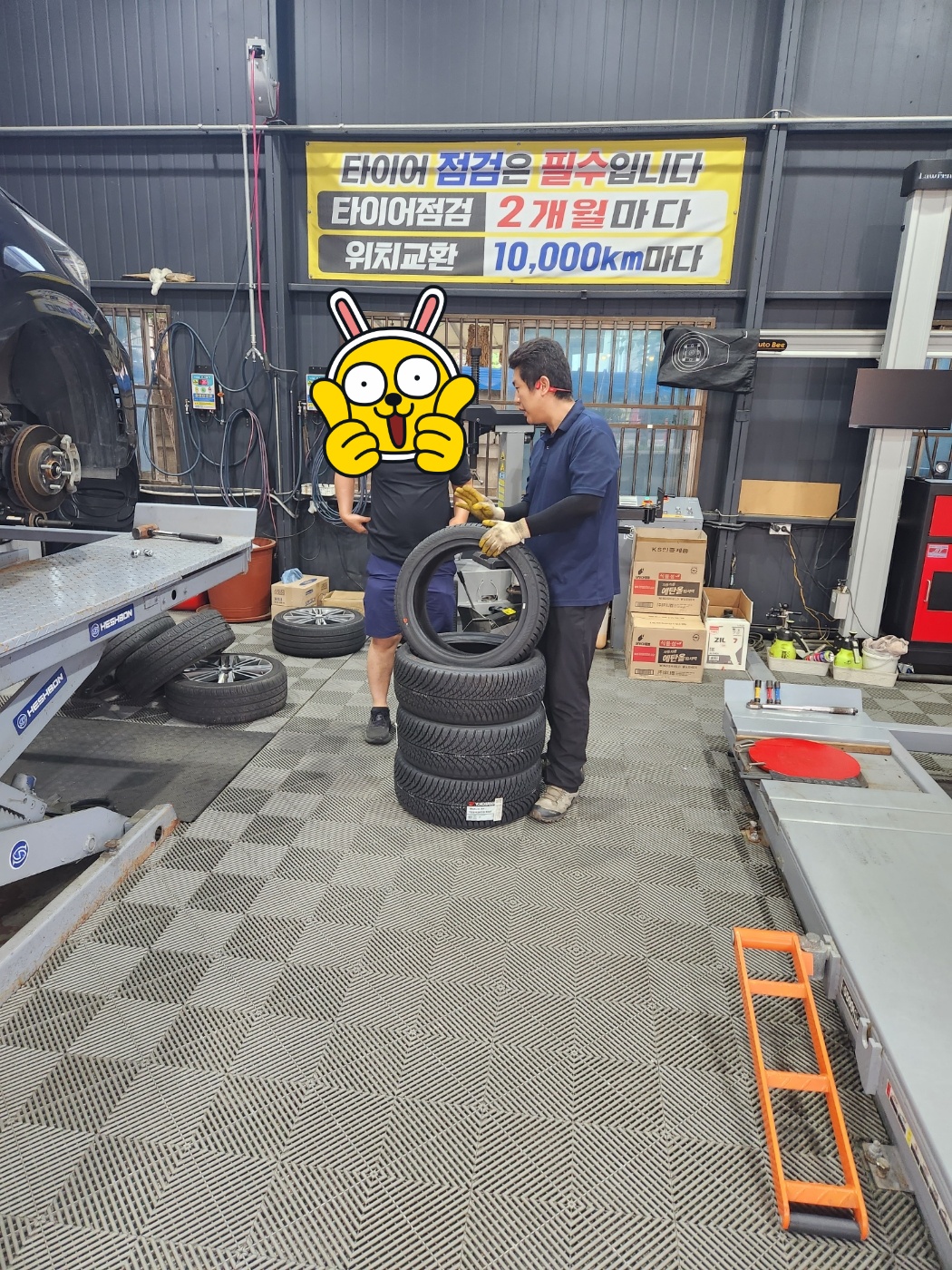 /user/k/kingkongtire/editor/2307/a85c6237ca7915cfb083f68a5fd1cec2_1688178179_1795.jpg 이미지크게보기