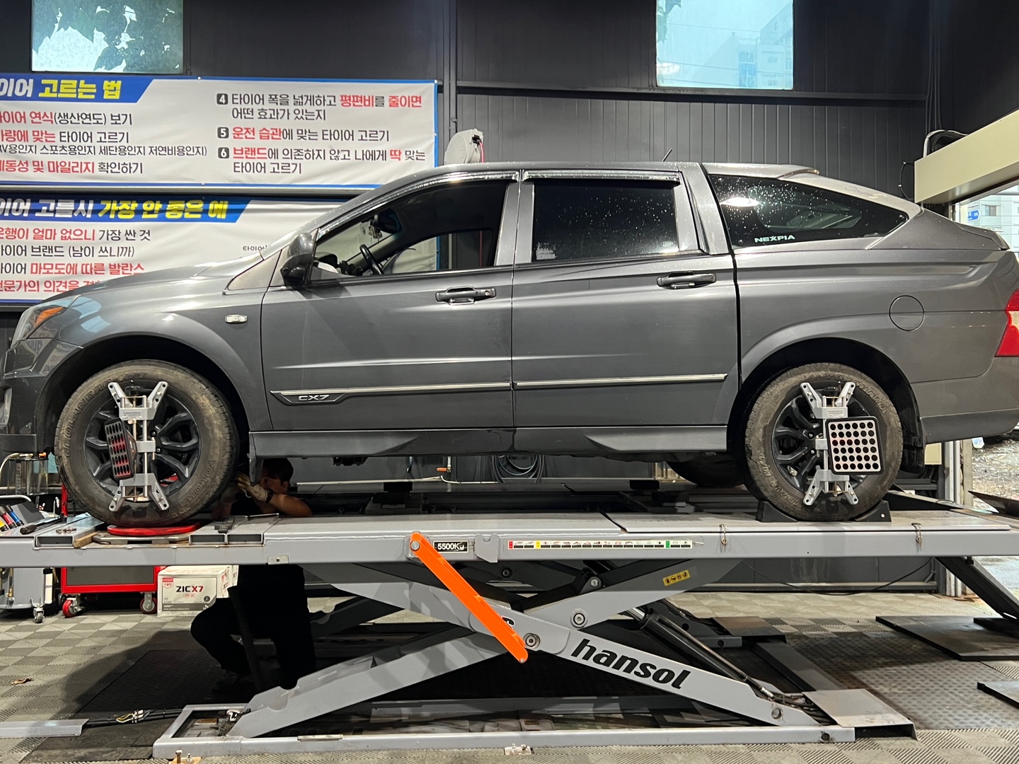 /user/k/kingkongtire/editor/2307/ce2de1ef5b19ec22cd1c7f5f9b30b2b9_1689043469_2705.jpg 이미지크게보기