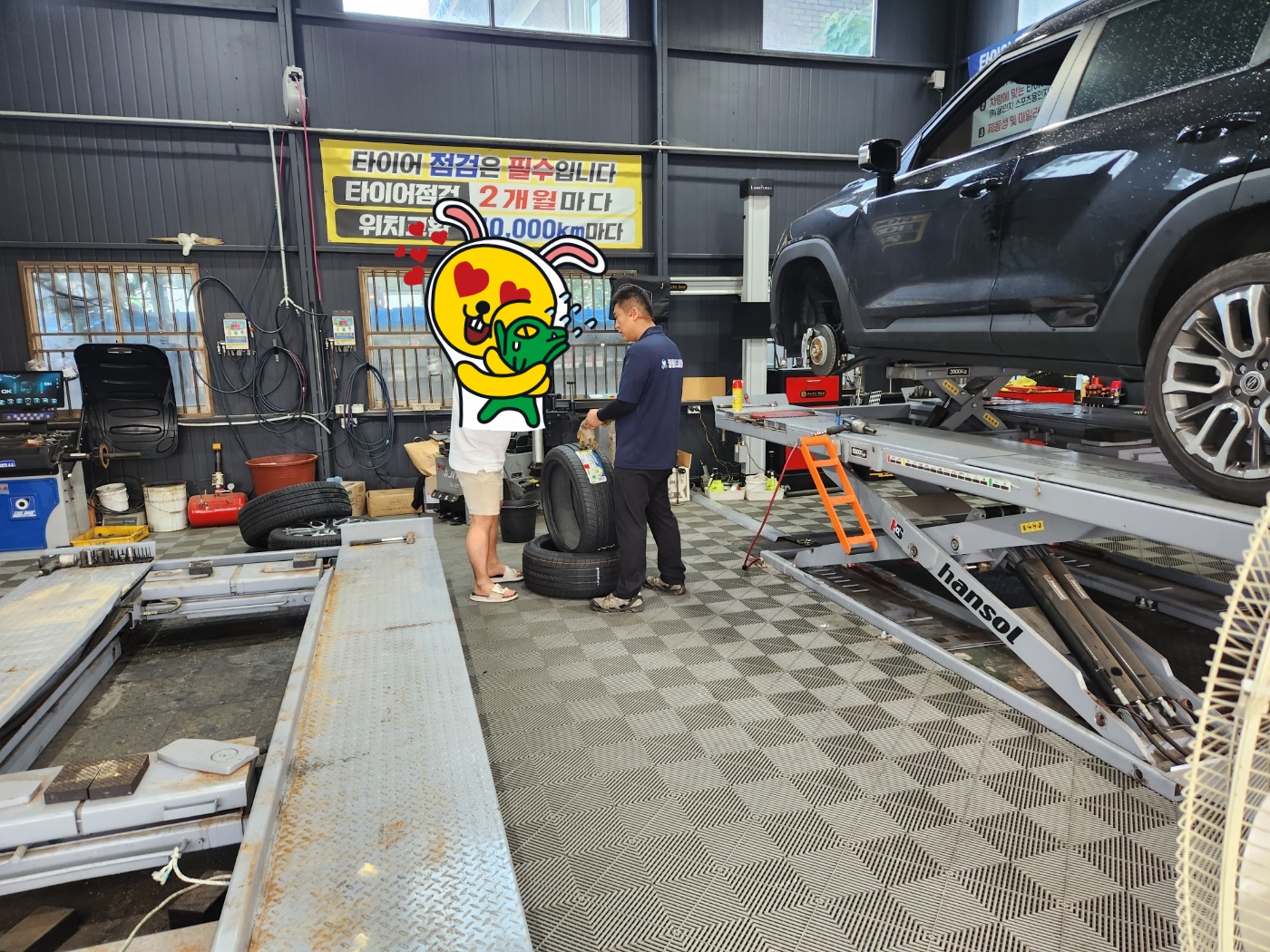 /user/k/kingkongtire/editor/2307/fdbfd8211bd9c836340d4f6b30cc5edc_1689488036_3288.jpg 이미지크게보기