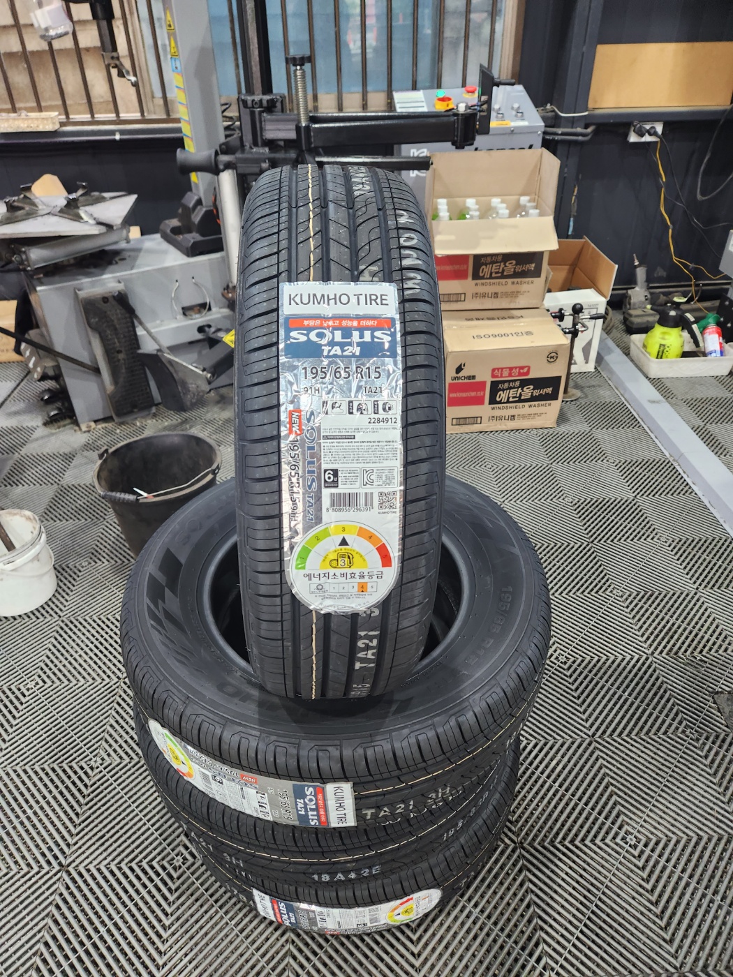 /user/k/kingkongtire/editor/2307/ff6fe04f2cb4f0e1207ac775ccfa840c_1688699236_2245.jpg 이미지크게보기