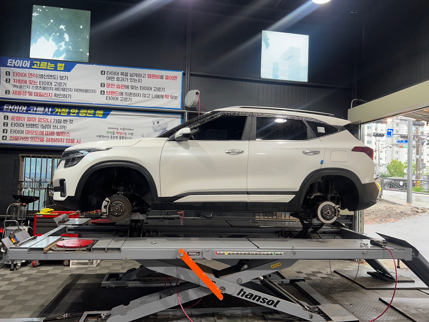 /user/k/kingkongtire/editor/2307/ff6fe04f2cb4f0e1207ac775ccfa840c_1688714398_8562.jpg 이미지크게보기