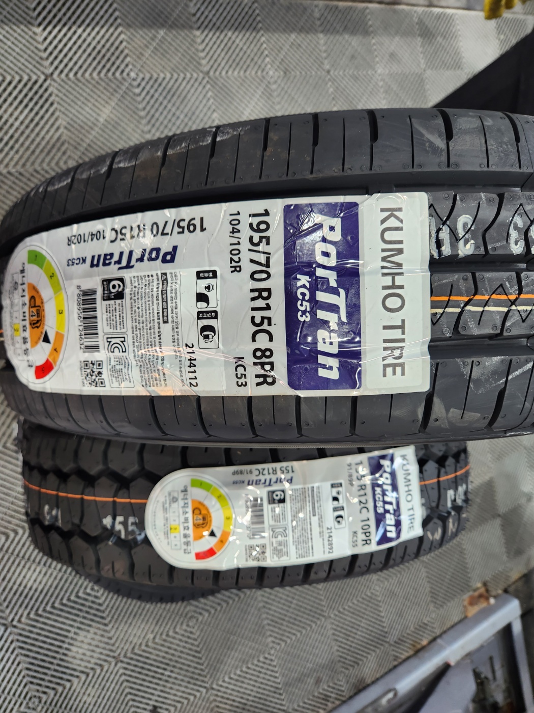 /user/k/kingkongtire/editor/2308/0c37a655dba77a863bdb4e611444a99b_1692150998_0795.jpg 이미지크게보기