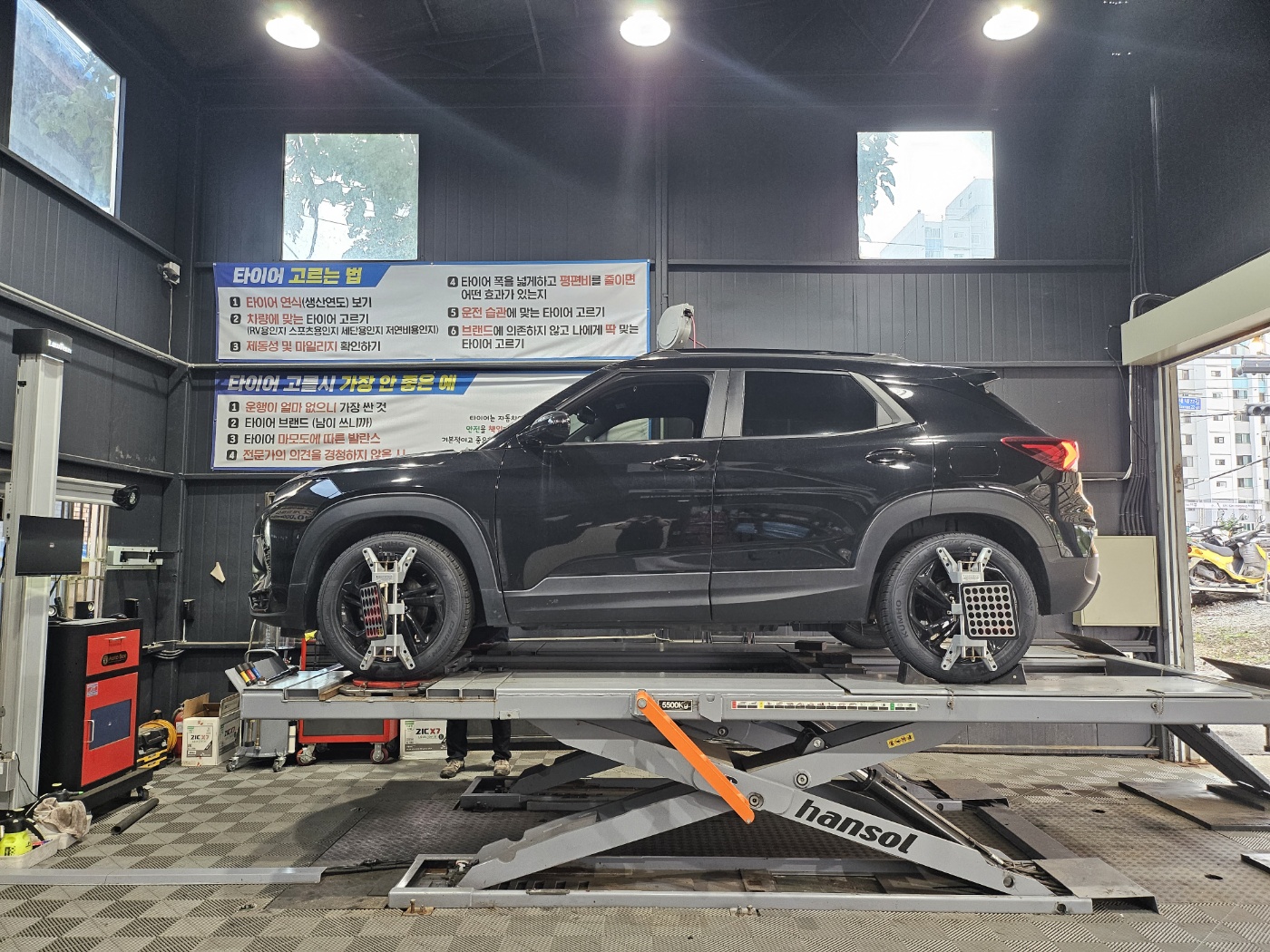 /user/k/kingkongtire/editor/2308/10bb168d710eb2d8e915932dc726b953_1692246294_969.jpg 이미지크게보기