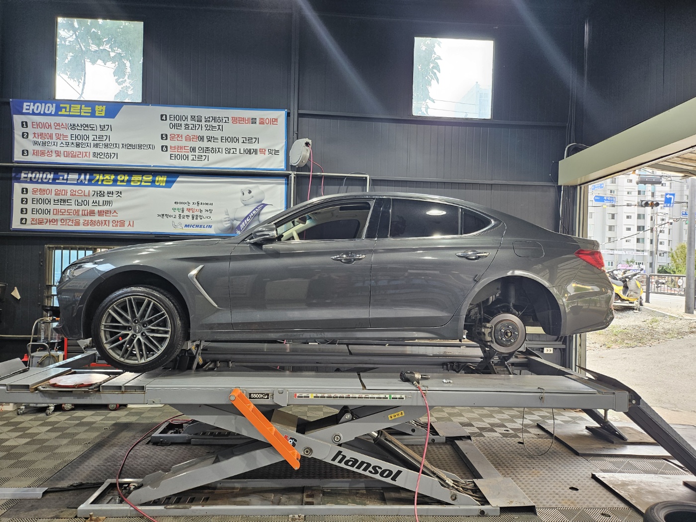 /user/k/kingkongtire/editor/2308/10bb168d710eb2d8e915932dc726b953_1692247263_0765.jpg 이미지크게보기