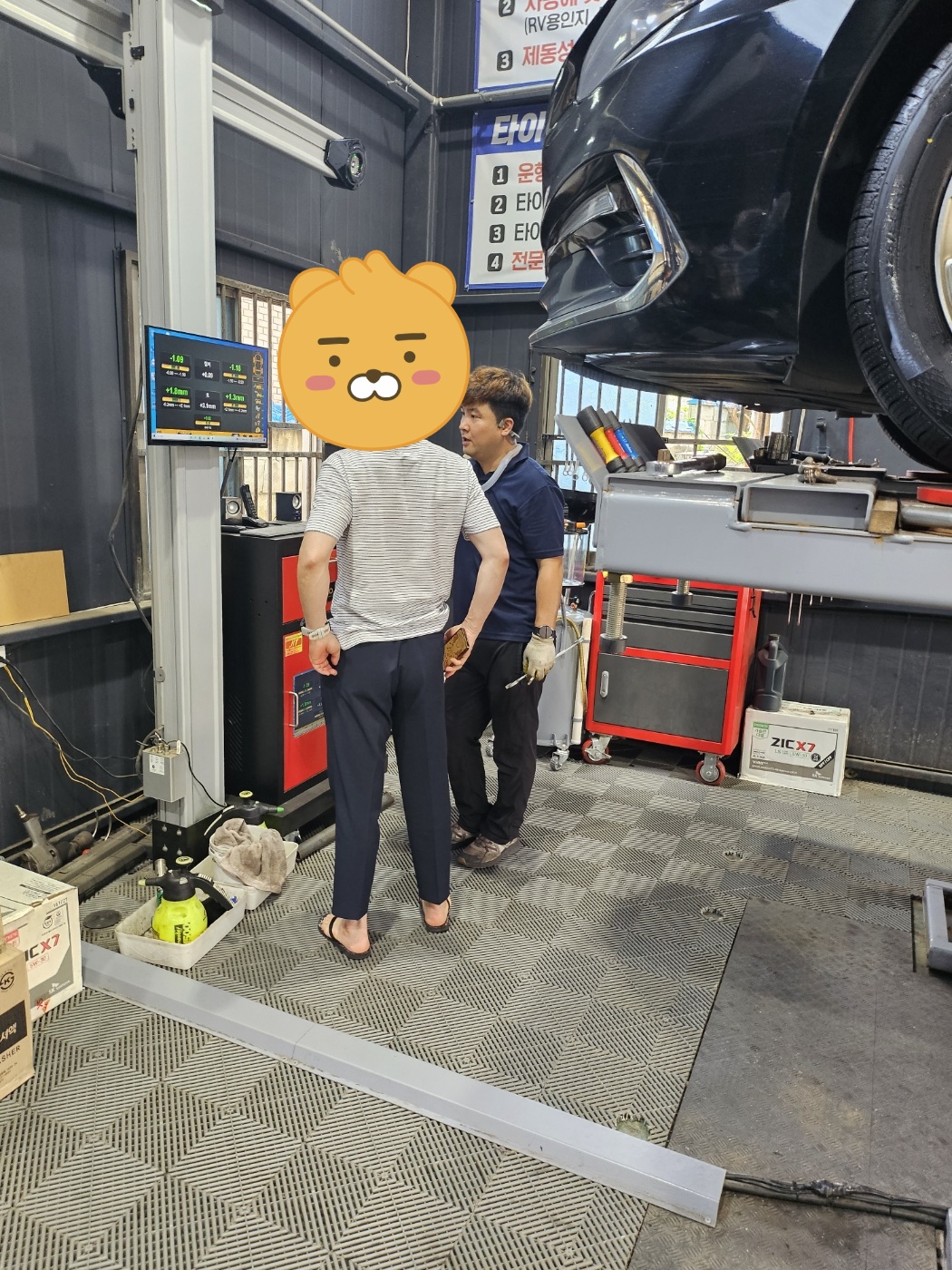 /user/k/kingkongtire/editor/2308/10bb168d710eb2d8e915932dc726b953_1692247291_278.jpg 이미지크게보기