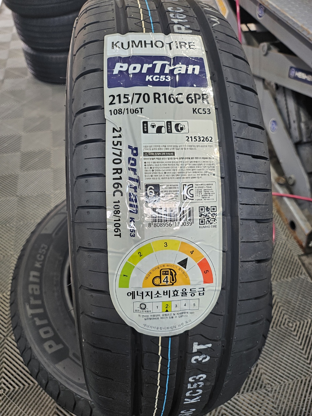 /user/k/kingkongtire/editor/2308/10bb168d710eb2d8e915932dc726b953_1692247315_4307.jpg 이미지크게보기