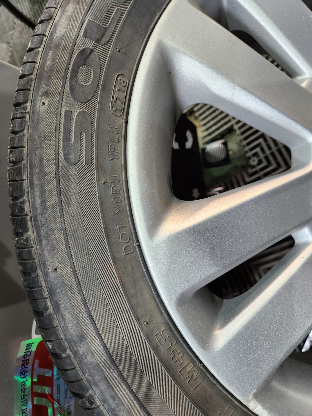 /user/k/kingkongtire/editor/2308/4c8ea99ac93fa7f65a95a73cc468a8b0_1691110078_9088.jpg 이미지크게보기