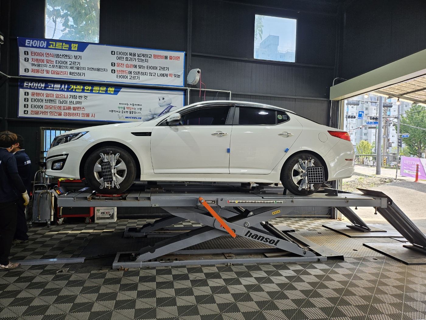 /user/k/kingkongtire/editor/2308/6366d1869d5015b6ef6096c57663aaa7_1692004478_5836.jpg 이미지크게보기