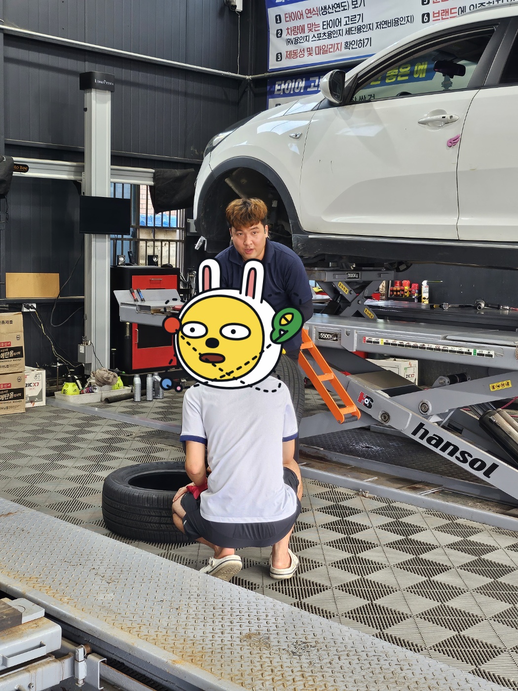 /user/k/kingkongtire/editor/2308/6366d1869d5015b6ef6096c57663aaa7_1692004503_7044.jpg 이미지크게보기