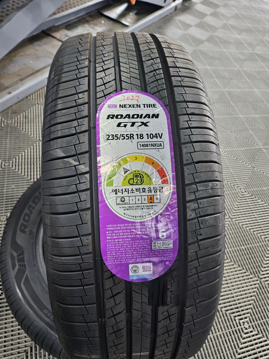 /user/k/kingkongtire/editor/2308/6366d1869d5015b6ef6096c57663aaa7_1692004503_8316.jpg 이미지크게보기