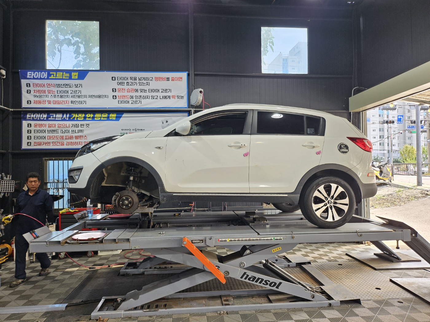 /user/k/kingkongtire/editor/2308/6366d1869d5015b6ef6096c57663aaa7_1692004504_0635.jpg 이미지크게보기