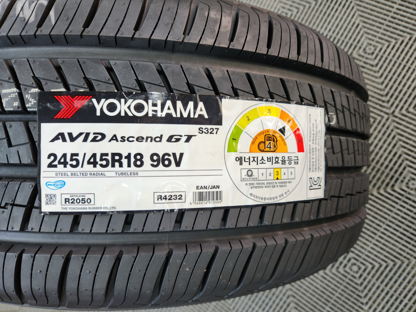 /user/k/kingkongtire/editor/2308/68c21aeb330399a7fcfe2f7f00b2d1e0_1693017483_1083.jpg 이미지크게보기