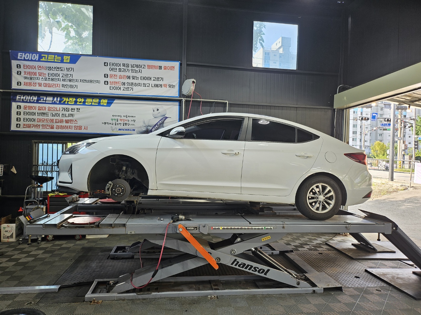 /user/k/kingkongtire/editor/2308/7a2e1b2d4c8156a5fd89838f60629d25_1692328027_7925.jpg 이미지크게보기