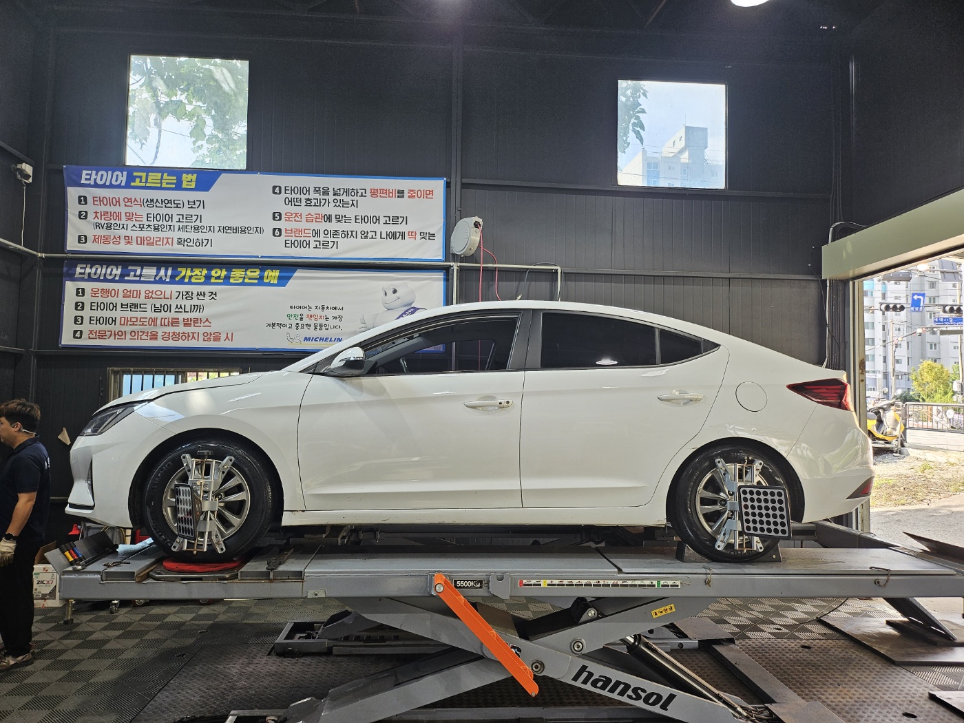 /user/k/kingkongtire/editor/2308/7a2e1b2d4c8156a5fd89838f60629d25_1692328032_2332.jpg 이미지크게보기