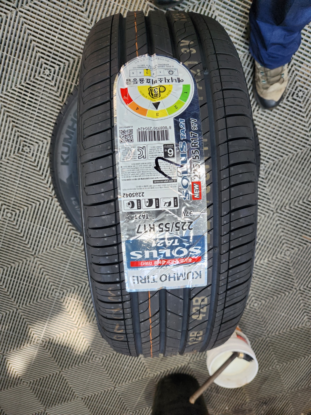 /user/k/kingkongtire/editor/2308/8172c81130d290c735d720177e7b6938_1692498516_1009.jpg 이미지크게보기