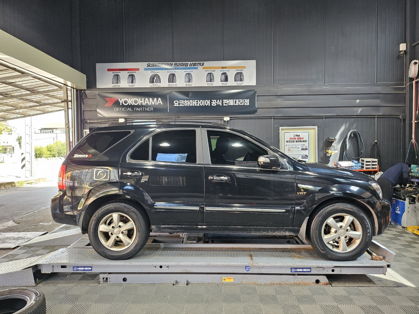 /user/k/kingkongtire/editor/2308/85ef2b9fa25c940ed1dee7675db9d9f7_1692928136_5623.jpg 이미지크게보기