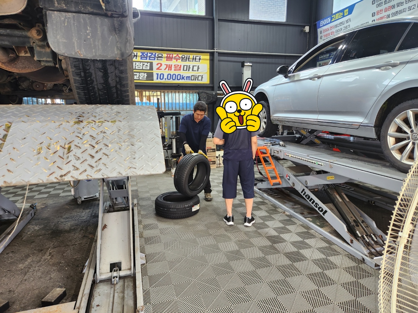 /user/k/kingkongtire/editor/2308/98d9c29745b6cd905ecbc361632be697_1691729054_5277.jpg 이미지크게보기