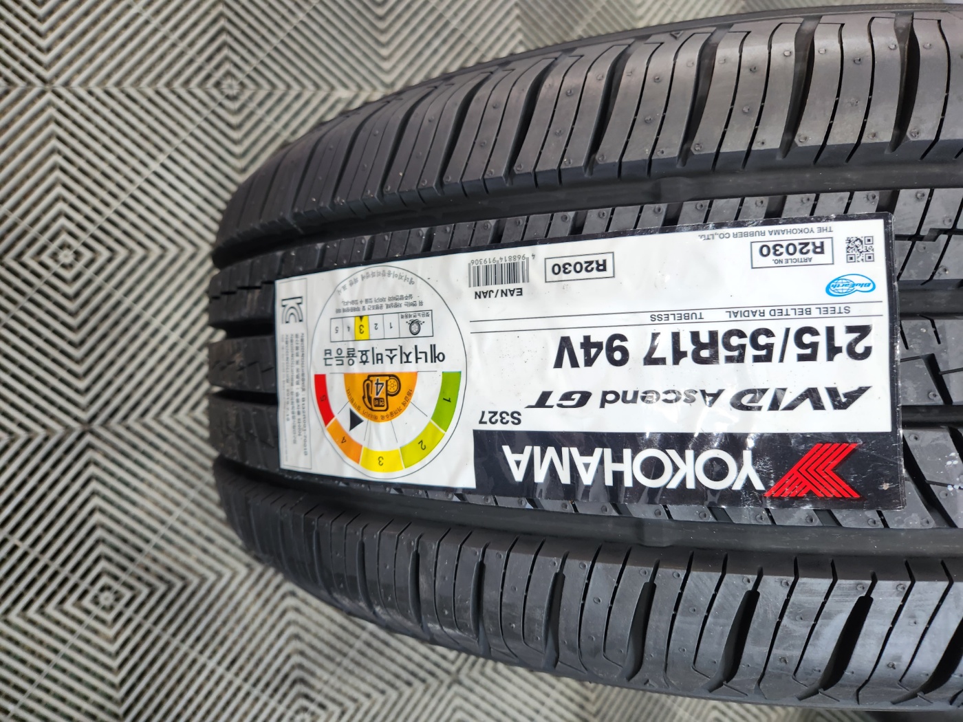 /user/k/kingkongtire/editor/2308/98d9c29745b6cd905ecbc361632be697_1691729054_6549.jpg 이미지크게보기