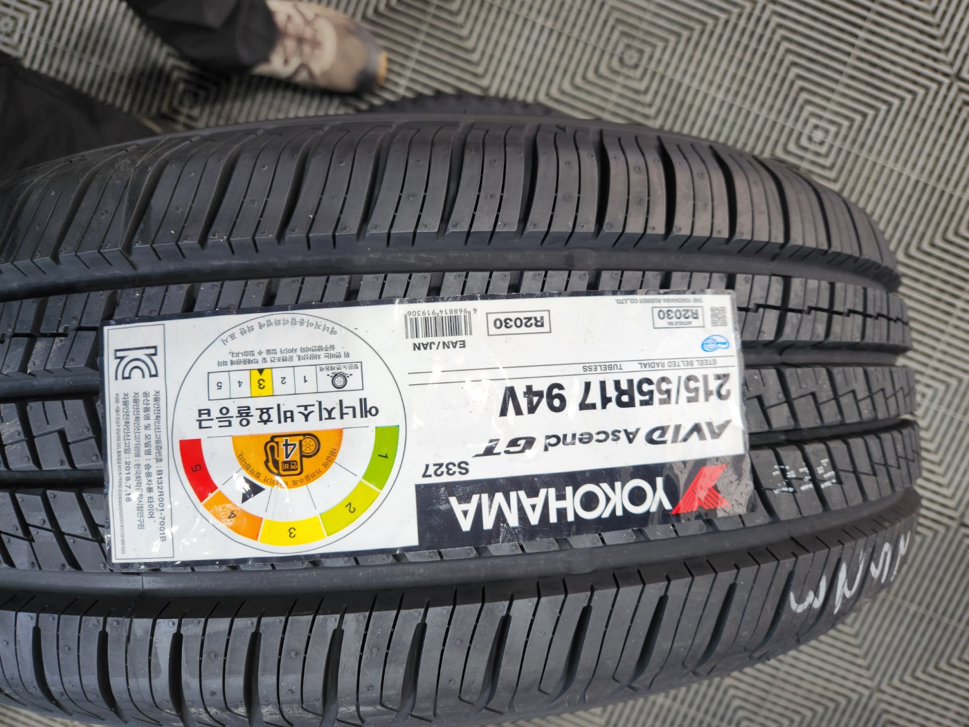 /user/k/kingkongtire/editor/2308/98d9c29745b6cd905ecbc361632be697_1691729094_732.jpg 이미지크게보기