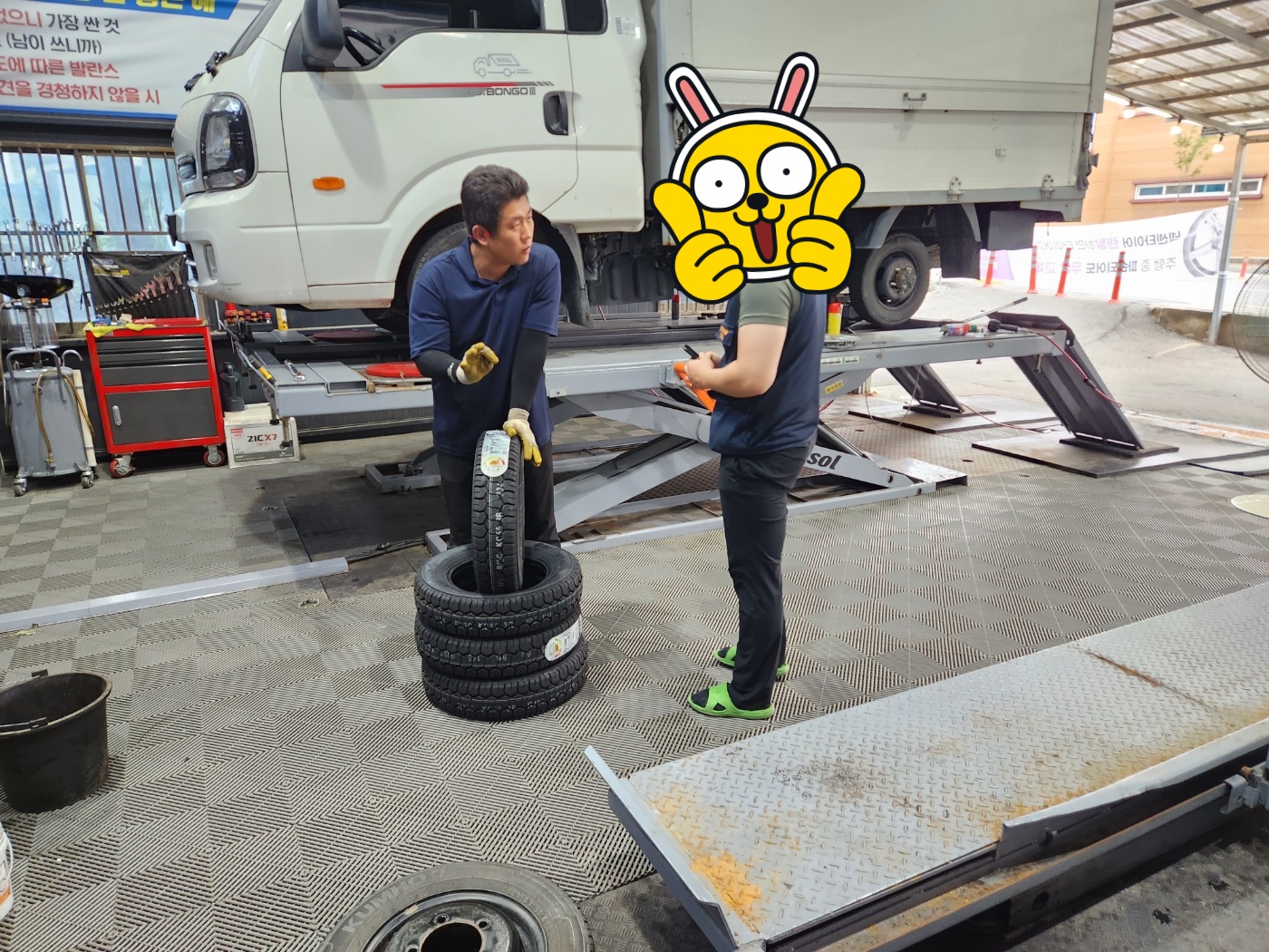 /user/k/kingkongtire/editor/2308/98d9c29745b6cd905ecbc361632be697_1691741602_5794.jpg 이미지크게보기