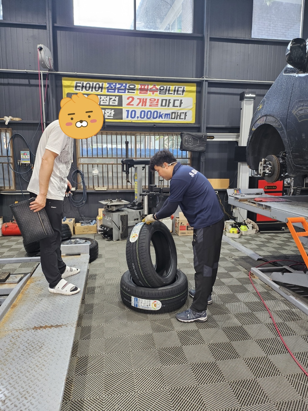 /user/k/kingkongtire/editor/2308/99de09c869fdacf4641ff5b5200a8cda_1692840445_7994.jpg 이미지크게보기