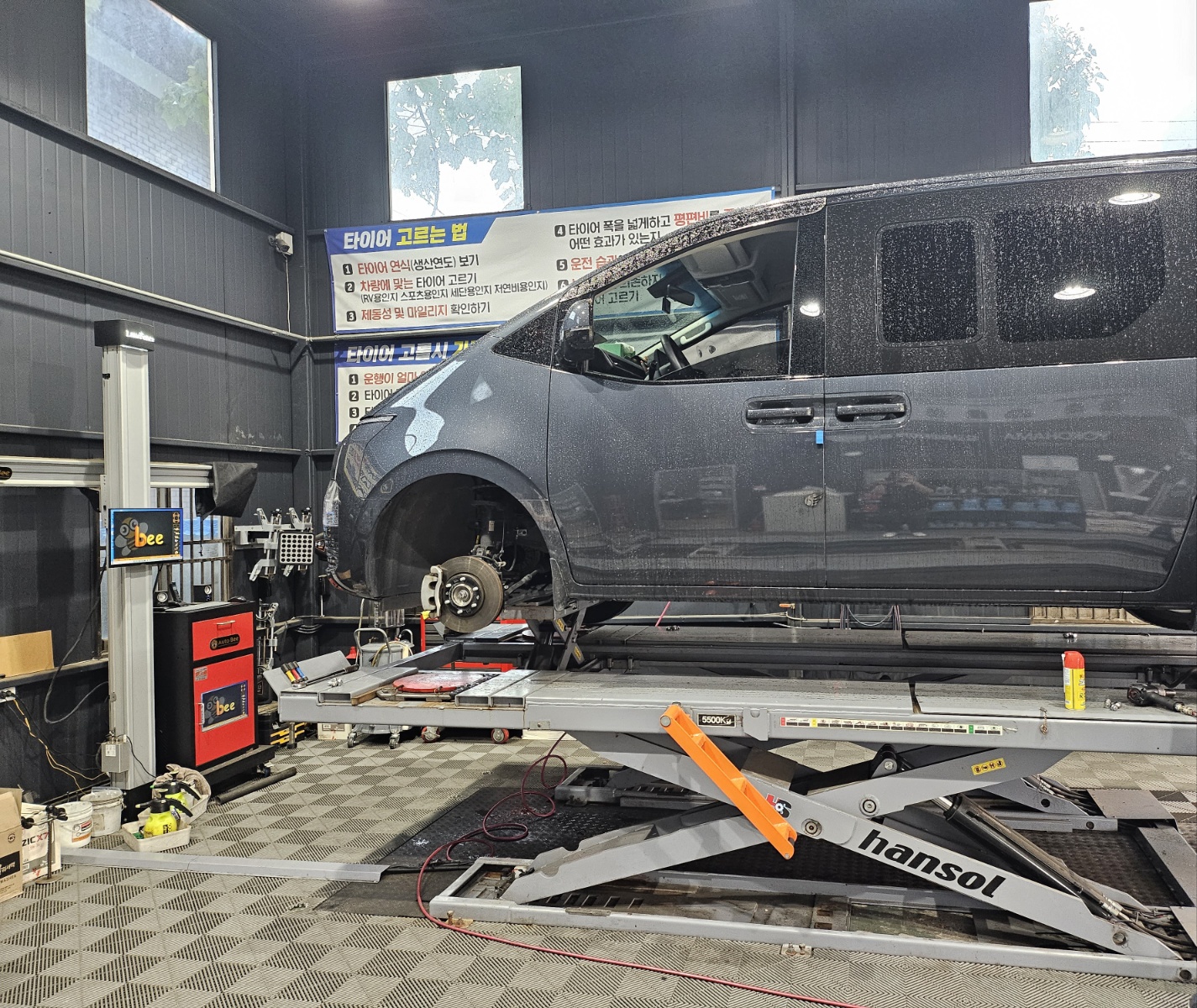 /user/k/kingkongtire/editor/2308/99de09c869fdacf4641ff5b5200a8cda_1692840446_2149.jpg 이미지크게보기