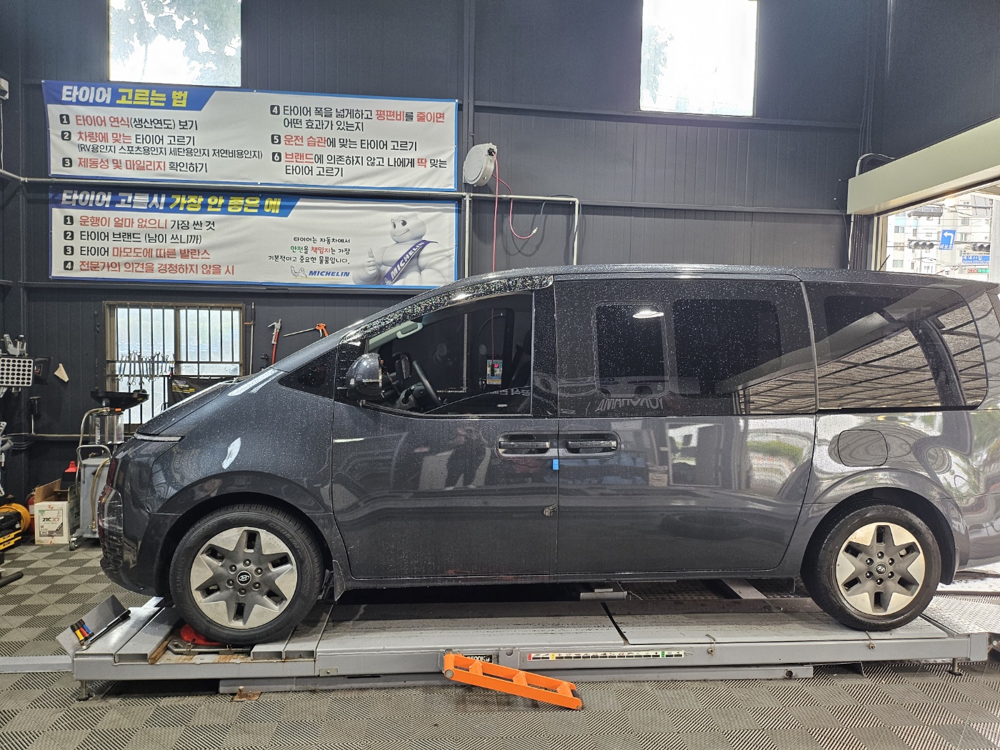 /user/k/kingkongtire/editor/2308/99de09c869fdacf4641ff5b5200a8cda_1692840449_132.jpg 이미지크게보기