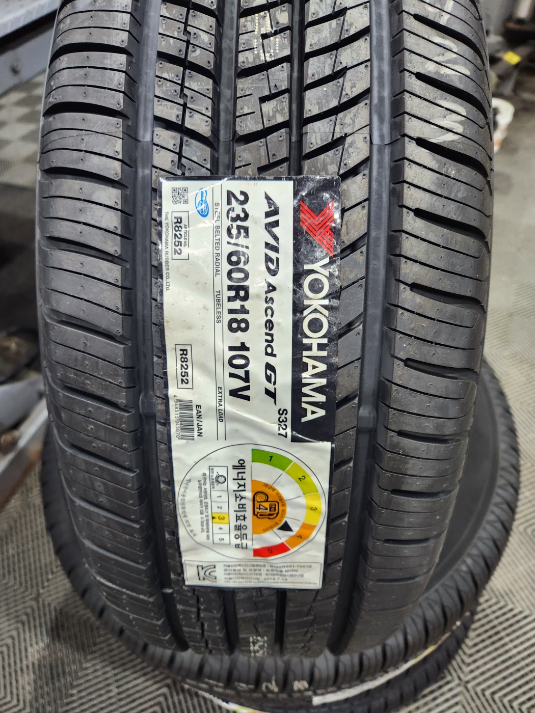 /user/k/kingkongtire/editor/2308/b95ec5580b5368972cc97945f072d348_1693352342_8483.jpg 이미지크게보기