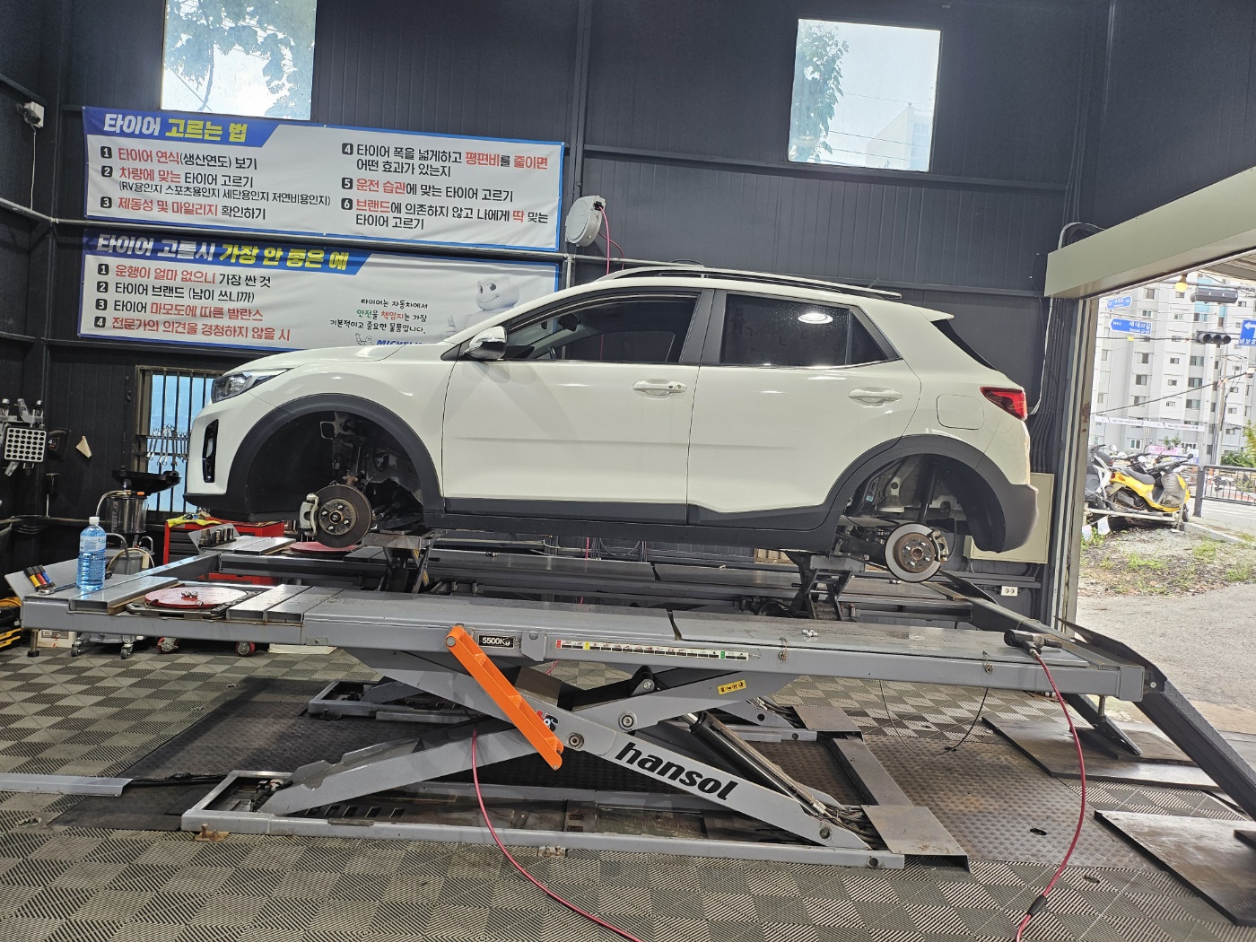 /user/k/kingkongtire/editor/2308/e1295000241439675176951d8d781d42_1692752001_434.jpg 이미지크게보기