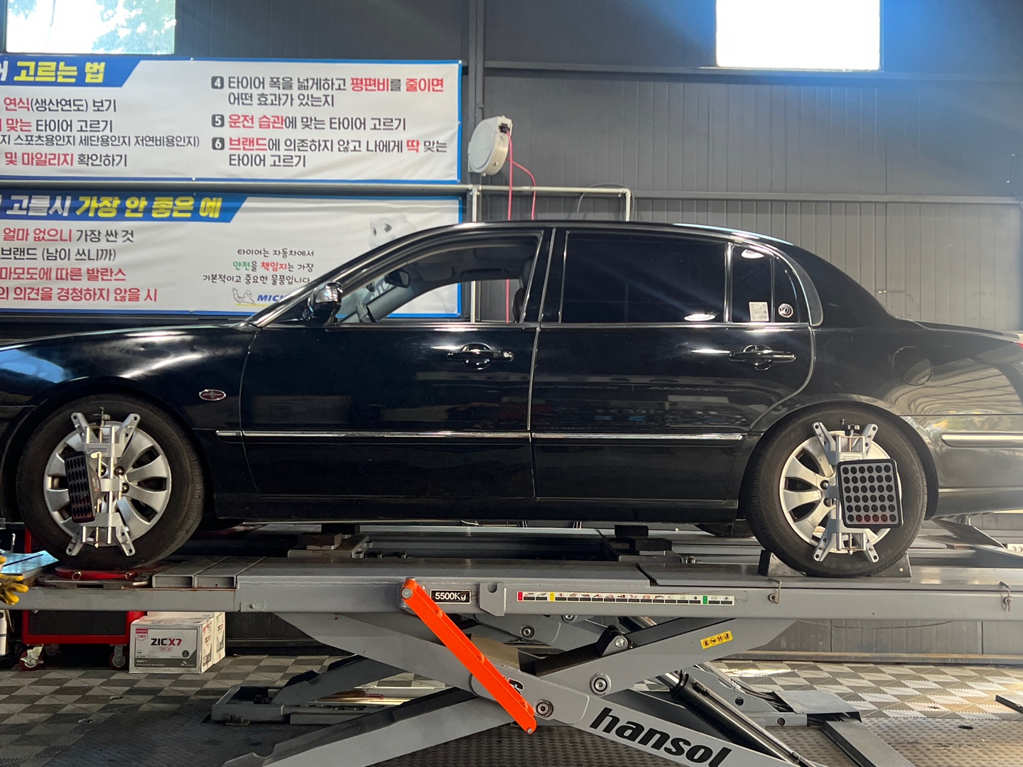 /user/k/kingkongtire/editor/2308/e40ad649d518610998f35dc04517eec8_1691394717_5446.jpg 이미지크게보기