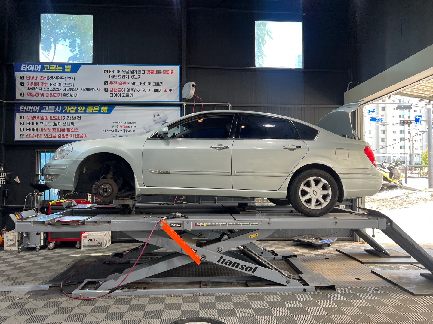 /user/k/kingkongtire/editor/2308/e40ad649d518610998f35dc04517eec8_1691394742_6078.jpg 이미지크게보기