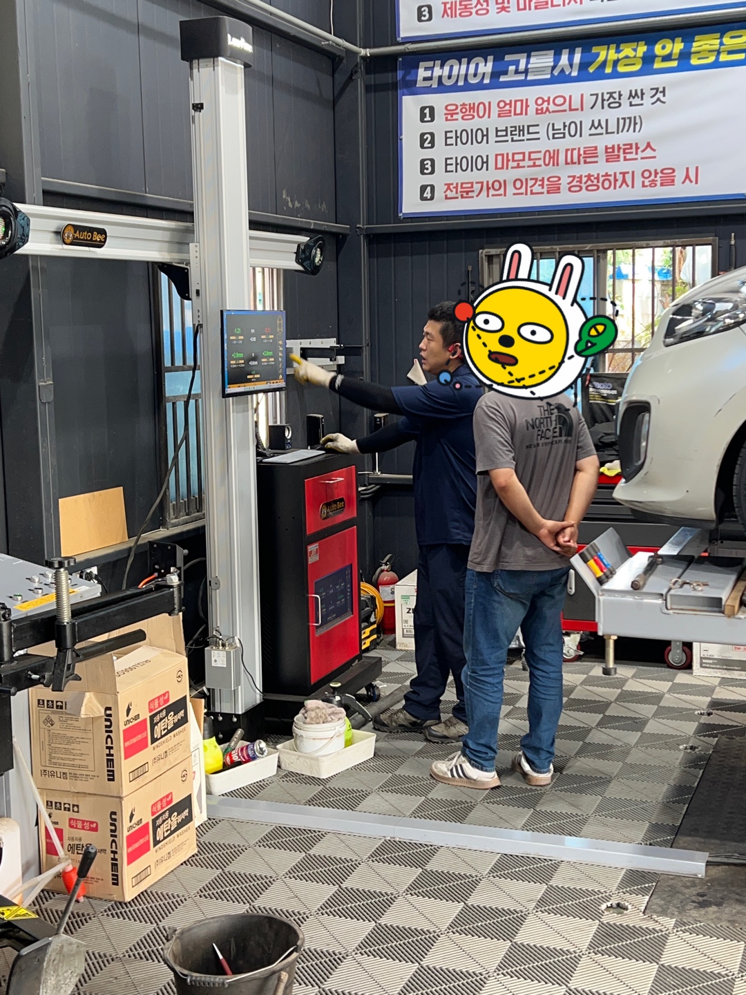 /user/k/kingkongtire/editor/2308/e64bd65f7688a9938378a0754bbd5a19_1690878485_1881.jpg 이미지크게보기