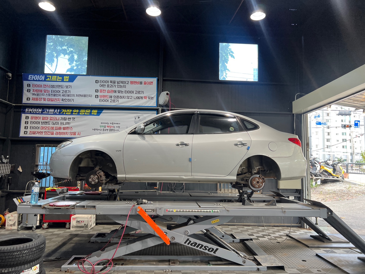 /user/k/kingkongtire/editor/2308/e9c78b522c0787c1361b6f0190bad535_1691491445_3649.jpg 이미지크게보기