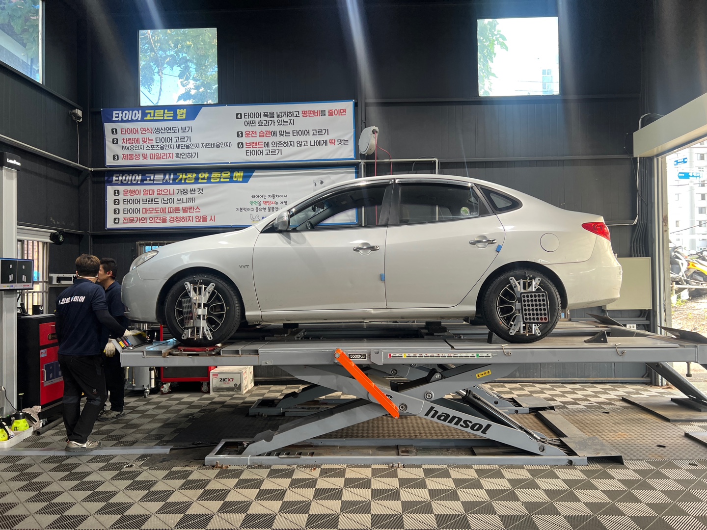 /user/k/kingkongtire/editor/2308/e9c78b522c0787c1361b6f0190bad535_1691491450_3367.jpg 이미지크게보기